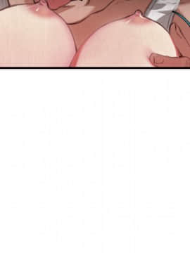 煉獄鬼島1-44話[完結]_04_0352