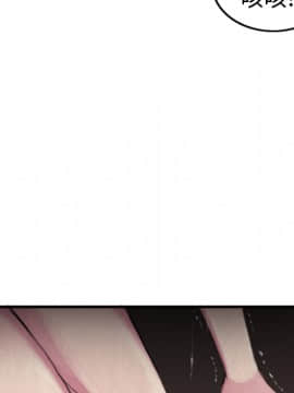 煉獄鬼島1-44話[完結]_04_0341