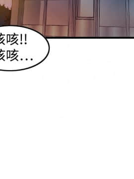 煉獄鬼島1-44話[完結]_04_0339