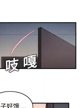 煉獄鬼島1-44話[完結]_01_0095