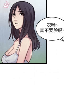 煉獄鬼島1-44話[完結]_01_0076
