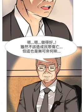 公寓啪啪趴1-36話[完結]_36_1225