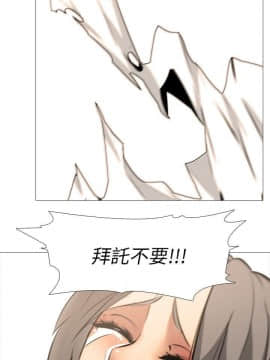 公寓啪啪趴1-36話[完結]_36_1213