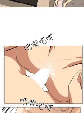 公寓啪啪趴1-36話[完結]_35_1193