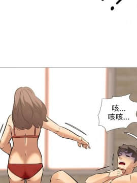 公寓啪啪趴1-36話[完結]_35_1188