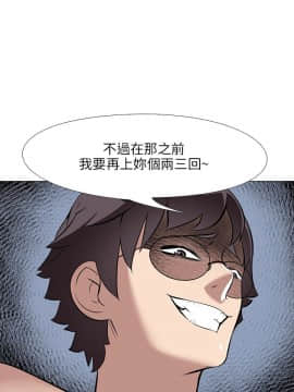 公寓啪啪趴1-36話[完結]_35_1176