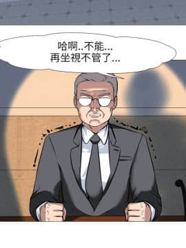 公寓啪啪趴1-36話[完結]_34_1173