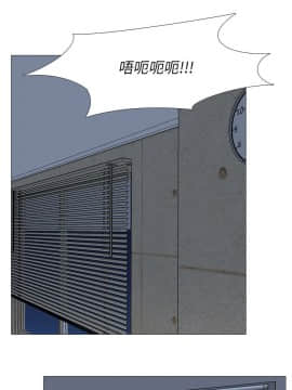 公寓啪啪趴1-36話[完結]_34_1172
