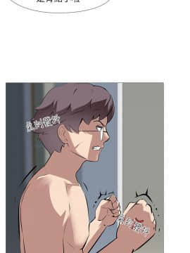 公寓啪啪趴1-36話[完結]_34_1154