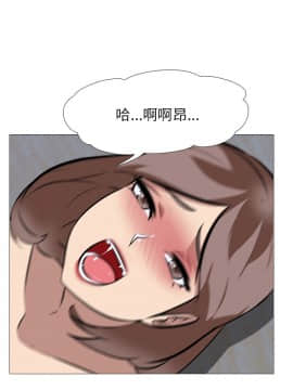 公寓啪啪趴1-36話[完結]_33_1140