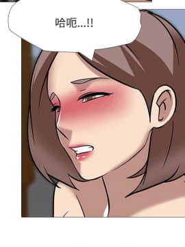公寓啪啪趴1-36話[完結]_33_1133