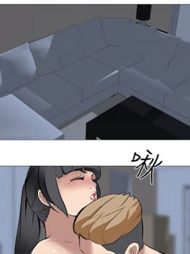 公寓啪啪趴1-36話[完結]_32_1099