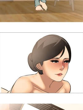 公寓啪啪趴1-36話[完結]_28_1023