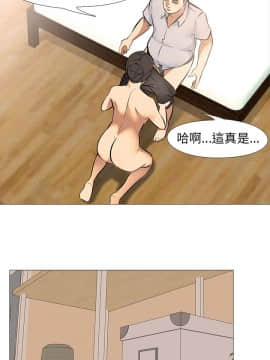 公寓啪啪趴1-36話[完結]_27_0995