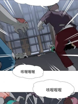 公寓啪啪趴1-36話[完結]_27_0987