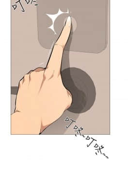 公寓啪啪趴1-36話[完結]_25_0949