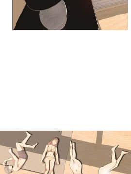 公寓啪啪趴1-36話[完結]_23_0903