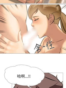 公寓啪啪趴1-36話[完結]_23_0899