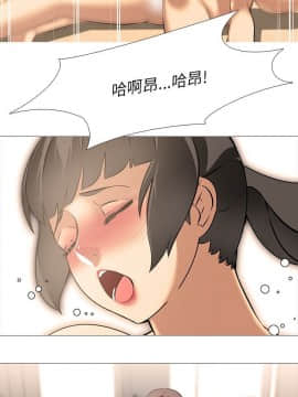 公寓啪啪趴1-36話[完結]_23_0891