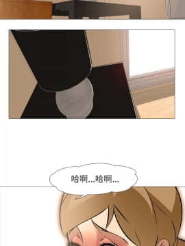 公寓啪啪趴1-36話[完結]_22_0867