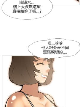 公寓啪啪趴1-36話[完結]_20_0826