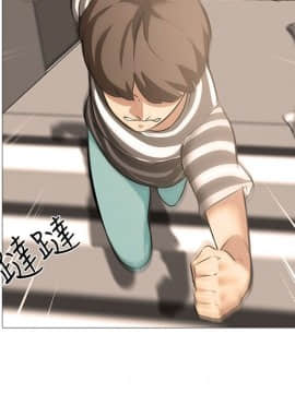 公寓啪啪趴1-36話[完結]_20_0817