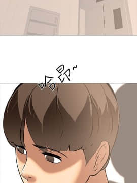 公寓啪啪趴1-36話[完結]_20_0816