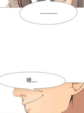 公寓啪啪趴1-36話[完結]_18-19_0779