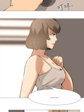 公寓啪啪趴1-36話[完結]_15-17_0774