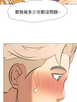 公寓啪啪趴1-36話[完結]_15-17_0765