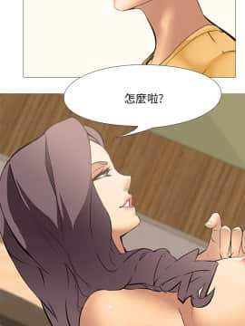 公寓啪啪趴1-36話[完結]_15-17_0762