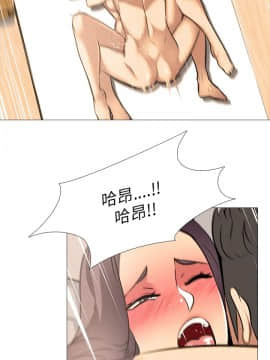 公寓啪啪趴1-36話[完結]_15-17_0756