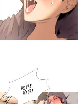 公寓啪啪趴1-36話[完結]_15-17_0752
