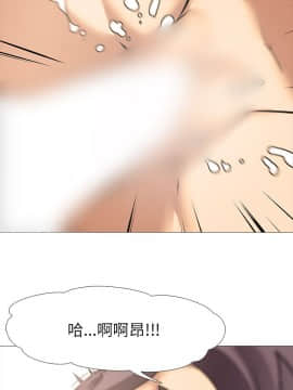 公寓啪啪趴1-36話[完結]_15-17_0748