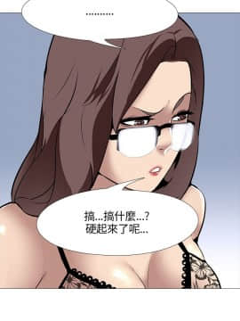 公寓啪啪趴1-36話[完結]_15-17_0734