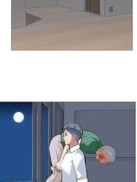 公寓啪啪趴1-36話[完結]_15-17_0724