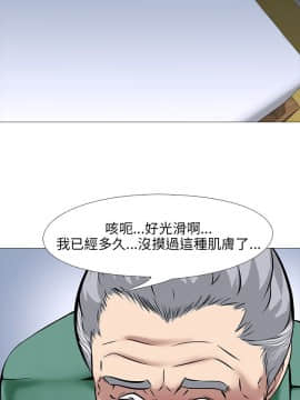 公寓啪啪趴1-36話[完結]_15-17_0705