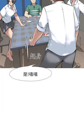 公寓啪啪趴1-36話[完結]_15-17_0695