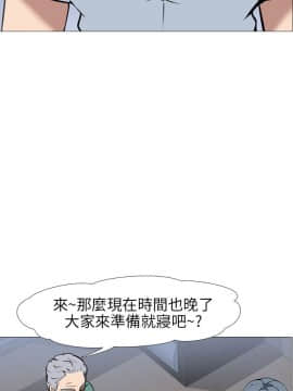 公寓啪啪趴1-36話[完結]_15-17_0694