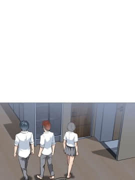 公寓啪啪趴1-36話[完結]_14_0690