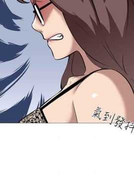 公寓啪啪趴1-36話[完結]_13_0651