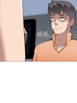公寓啪啪趴1-36話[完結]_14_0677