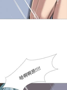 公寓啪啪趴1-36話[完結]_13_0637