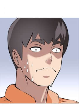 公寓啪啪趴1-36話[完結]_14_0660