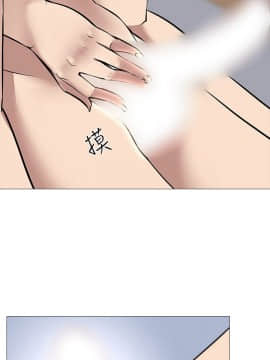 公寓啪啪趴1-36話[完結]_13_0617