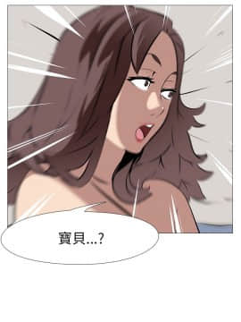 公寓啪啪趴1-36話[完結]_12_0589