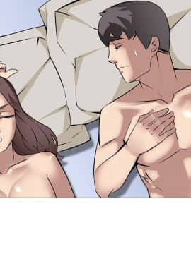 公寓啪啪趴1-36話[完結]_12_0563