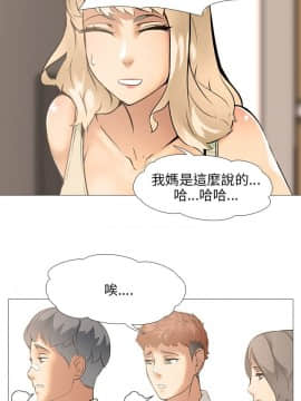 公寓啪啪趴1-36話[完結]_11_0499