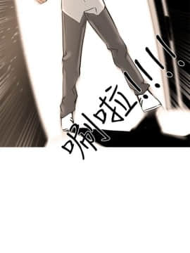 公寓啪啪趴1-36話[完結]_11_0477