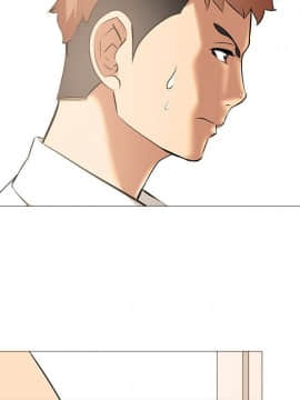 公寓啪啪趴1-36話[完結]_11_0471